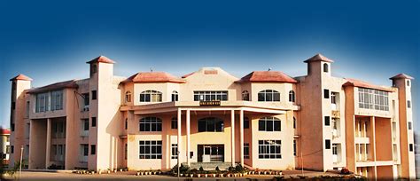 Vinoba Bhave University, Hazaribag.